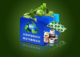 Environmental Protection in Pandemic - BMC’s Recyclable Packaging and Labeling Materials