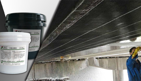 Carbon Fibre Impregnation Adhesive